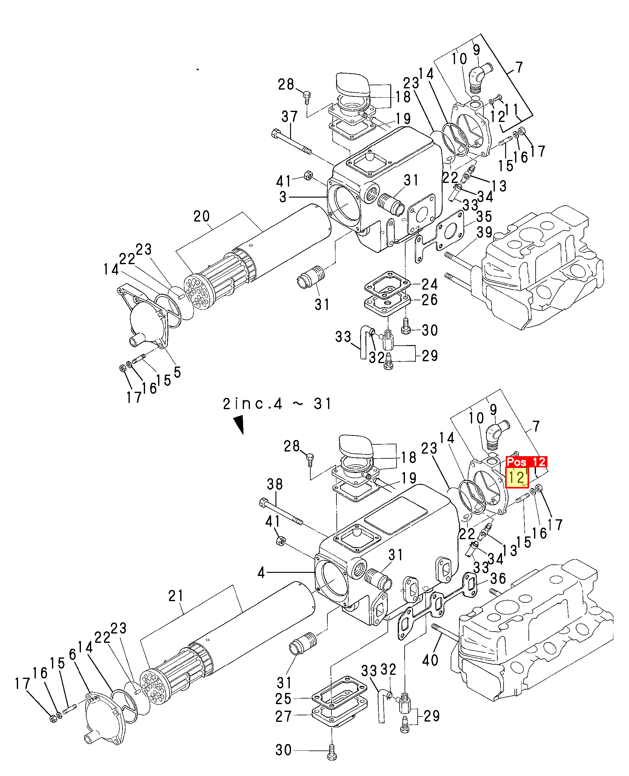 Yanmar Dichtung, Seitendeckel