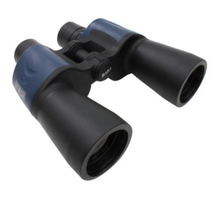 Plastimo Fernglas Amiral FX 7 X 50